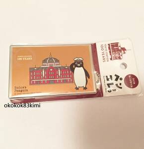 即決！新品！Suica ペンギン カードケース 東京駅 100周年 ゴールド スイカ