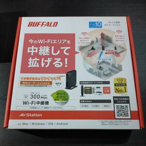 BUFFALO Wi-Fi中継機　WEX-G300　o0000