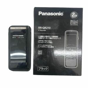 ICレコーダー 2台まとめ Sony ソニー IVD-TX50 Panasonic パナソニック　RR-QR210 未使用 ボイスレコーダー 動作確認済