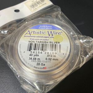 Artistic Wire アーティススティック　ワイヤー　NON-TARNISH SILVER ビーズ糸　アメリカ製　未開封品　手芸材料　ハンドクラフト材料