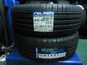 【I46】特価品　 ファルケン　ZE914　914F　215/60R16　 未使用2本　在庫処分！