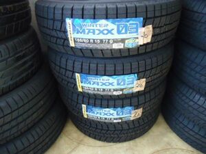 【I91】 特価品　ダンロップ WINTER MAXX03　165/60R15　未使用 4本SET　