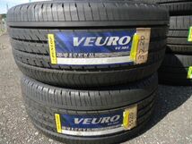 【I94】 特価品　ダンロップ VE303　235/45R17 未使用 2本　_画像1