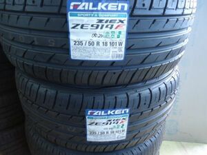 【J2】特価品 　ファルケン　ZE914　235/50R18　 未使用2本　