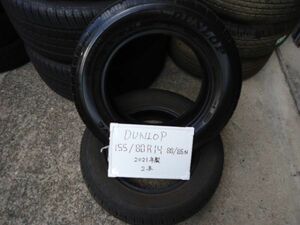 【J30】 特価品　ダンロップ　155/80R14　88/86N　 中古 2本　2022年製