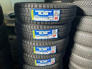 【J31】 特価品　ダンロップ WINTER MAXX SJ8　 175/80R15 　未使用 4本SET　