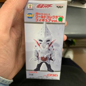 即決　未開封　仮面ライダー　コレクタブル 仮面ライダー　ワールドコレクタブルフィギュア　vol.12　イカデビル　WCF