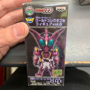 即決　未開封　仮面ライダー　コレクタブル ワールドコレクタブルフィギュア vol.6　仮面ライダーオーズ　プトティラ　コンボ