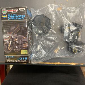 即決　内袋未開封　仮面ライダー　コレクタブル 仮面ライダー　コレクタブル vol.3　仮面ライダーオーズ　ライドベンダー