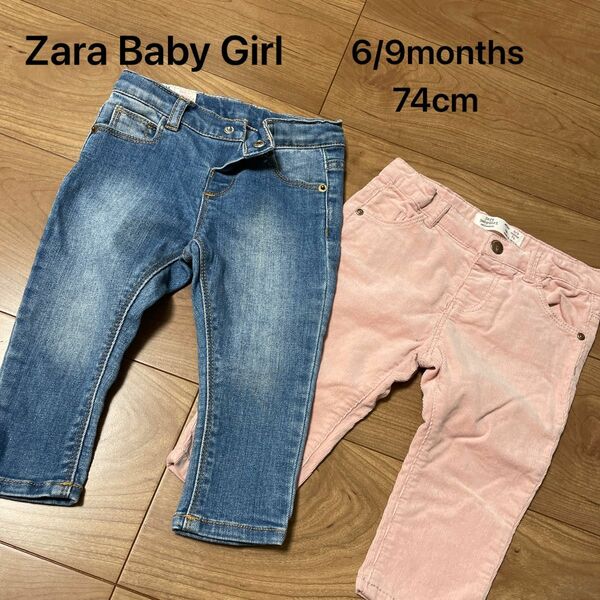 Zara Baby Girl denimパンツ・コーデュロイパンツ 74cm