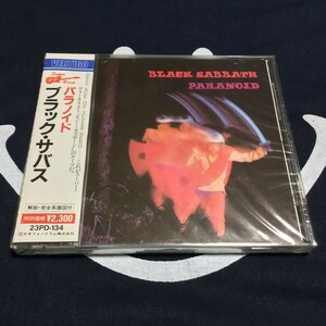 未開封【BLACK SABBATH/PARANOID/ブラック・サバス/パラノイド】23PD134/1989年盤/1stプレス/税表記なし2300円盤