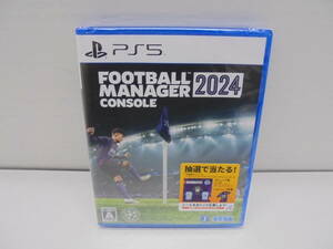 7668・PS5 Football Manager 2024 Console フットボールマネージャー セガ 未開封品