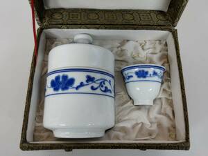 時代物 中国景徳鎮 酒燗器 茶器 芸術 工芸品 アンティーク 食器 陶器