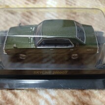 京商 1/64 日産スカイライン・GT-R ミニカーコレクション　SKYLINE 2000GT 緑　旧車　サークルKサンクス_画像4