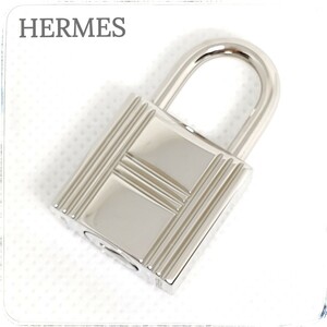 ■美品■エルメス■HERMES■正規品■カデナ 161 シルバー 南京錠 161 鍵なし【中古】