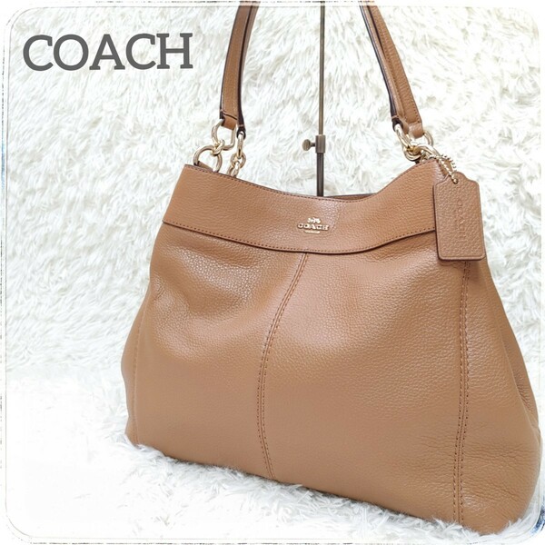 ★超美品★　COACH　コーチ　トートバッグF28997　高級感　無地　人気　大容量　レディース　レザー　バッグ　肩掛け　チャーム付き♪