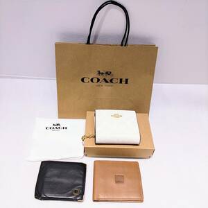 (SM519-807-917) 【財布 おまとめ3点】コーチ/ COACH/シグネチャーミニ財布♪美品 ダンヒル エンリココベリ 二つ折り財布（1円スタート♪）