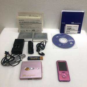 （M3300他）～１円スタート～ ソニー ウォークマン NW-S636F ポータブルミニディスクプレーヤー MZ-E700 SONY WALKMAN ジャンク