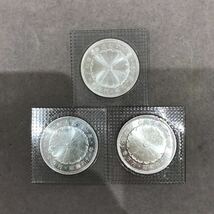 (V1027.1847) 天皇陛下御在位60年　1万円銀貨(ブリスターパック入り)記念硬貨 3枚_画像1