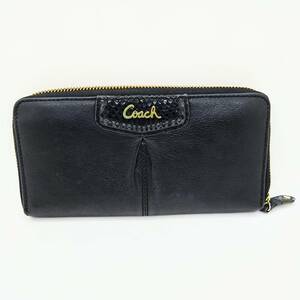 (SM1057) COACH コーチ F48102 アシュレイ 長財布 財布 ウォレット アコーディオン ラウンドファスナー レザー ブラック 黒 レディース