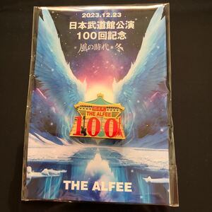 THE ALFEE日本武道館公演100回記念バッジ