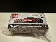 ニスモフェスティバル 2023 トミカ MOTUL AUTECH Z (2023) TOMICA nismo 新品 即決 モチュール オーテック ニスモ_画像3