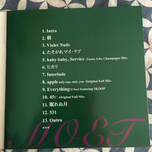 嶋野 百恵「531」 ＊松尾 KC 潔氏プロデュースによるデビューアルバム　＊Incognaite、D-influenceのメンバーが参加_画像5