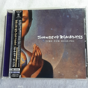 SOUNDS OF BLACKNESS「TIME FOR HEALING」＊1997年リリース・4thアルバム　＊Perspective Records