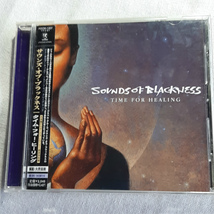 SOUNDS OF BLACKNESS「TIME FOR HEALING」＊1997年リリース・4thアルバム　＊Perspective Records_画像1