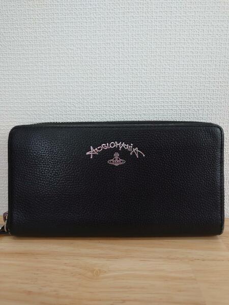 Vivienne Westwood ヴィヴィアンウエストウッド ラウンド 長財布 レザー 10073072