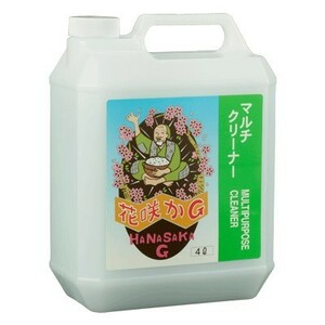 花咲カG マルチクリーナー 4L