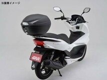 デイトナ GIVI モノロックケース [ストップランプ無し] B330NT トップケース リアケース 33L 未塗装ブラック TECHスモークレンズ 99899_画像3