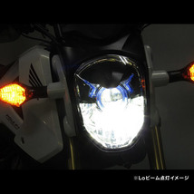 即納 プロテック グロム['13-'15 JC61]専用 LEDヘッドライトバルブキット LB4-GRM HS1 Hi/Lo 6000K 65022_画像2