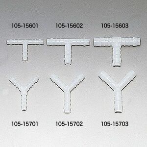 キジマ KIJIMA コネクター Y型 対応ホース内径8mm 105-15702