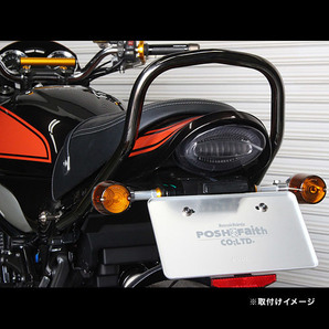 ポッシュフェイス POSH Faith Z900RS / Z900RS CAFE用 ルミナスLEDテールランプユニット スモーク 132290-92の画像2