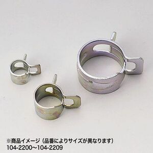 キジマ KIJIMA ホースバンド （スチール：3価クロメート） 15mm 5個入 104-2209