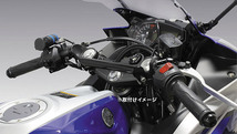 キジマ KIJIMA YZF-R25用 ハンドルマウントステー 204-065_画像2