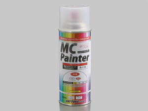デイトナ DAYTONA MC Painter MCペインター 300ml H16（純正色 HONDA R-110 モンツァレッド） 68222