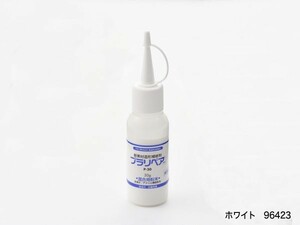 デイトナ DAYTONA プラリペア用 補充パウダー 30G ホワイト 96423