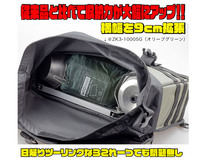 キジマ KIJIMA K3 タクティカル サイドバッグ L TC04 オリーブグリーン ZK3-10005G_画像3