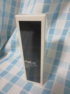  Masaki Matsushima mat ve Lee mail EDT SP 40ml MASAKI MATSUSHIMA MAT VERY MALE France made 