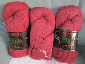 英国羊毛使用 純毛中細 Pinky ピンキー 毛糸 ウール100% 250g×3 エンジ