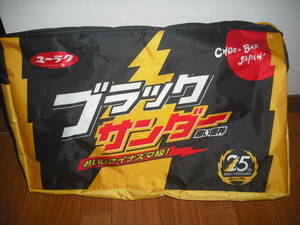  black Thunder rucksack bag amusement gift not for sale free shipping!