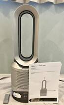 極美品 ほぼ未使用 Dyson ダイソン HOT&Cool HP00空気清浄機 空調機 冷風 温風 リモコン付き 説明書付き 2023年製_画像1