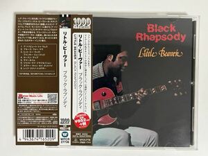 リトル・ビーヴァー ブラック・ラプソディ LITTLE BEAVER Black Rhapsody ギター・インスト・アルバム レア・グルーヴ マイアミソウル 74年