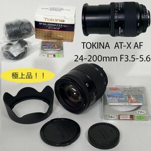 【生産数希少！新品同様品】トキナ AT-X 242 AF 24-200mm F3.5-5.6 Aspherical キヤノンEOS用 TOKINA ニコンAF用 カメラ レンズ 高倍率
