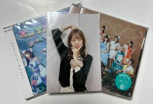 私立恵比寿中学 kyo-do? CD 通常盤 初回仕様（未開封）+わーすたCD、松田美里生写真つき