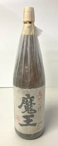 ★☆未開栓 古酒 焼酎 魔王 名門の粋 芋焼酎 1800ml 25% 白玉酒造 鹿児島県☆★