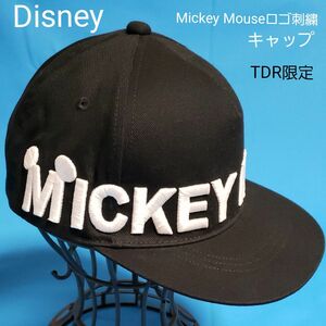 Disney キャップ 黒 58cm Mickey Mouse ロゴ 刺繍 コットン 帽子 野球帽 TDR 限定 ブラック 美品