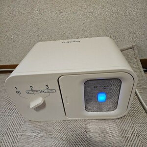 【送料無料】ヘルストロン　Healthtron 本体　ジャンク HEF-N4000W